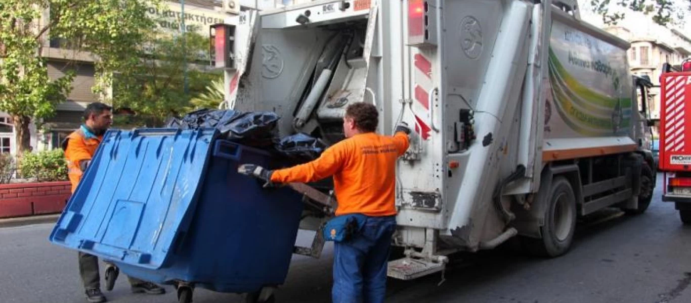 Προβλήματα στην αποκομιδή σκουπιδιών μετά τη φωτιά στον ΧΥΤΑ Φυλής